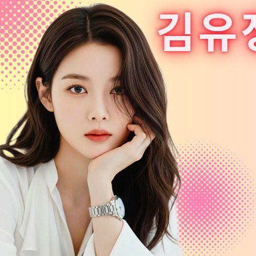 Behind-the-scenes cut of Kim Youjung