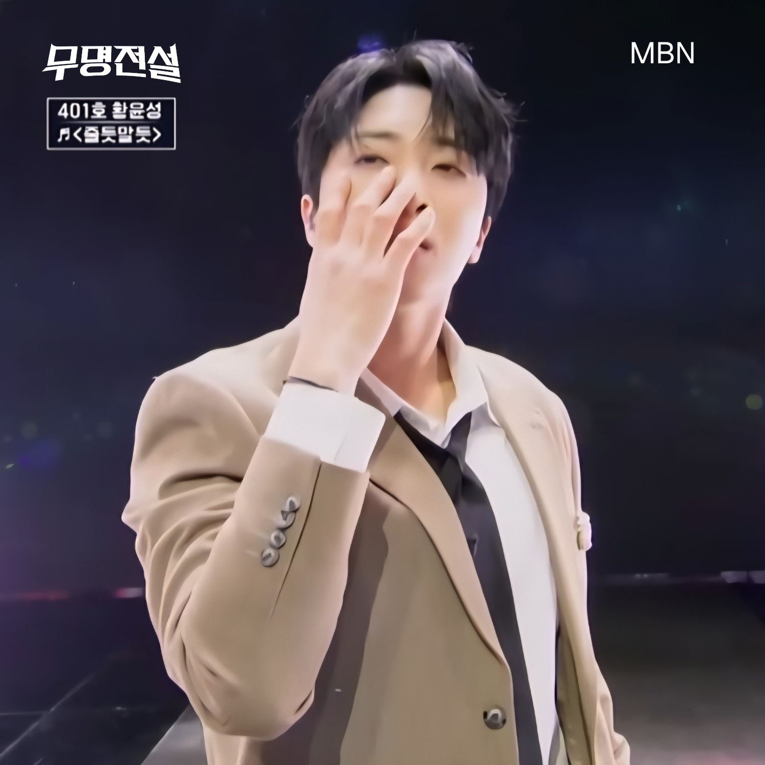 Behind-the-scenes cut of Hwang Yunsung