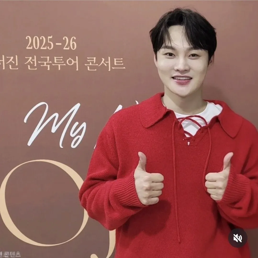 박서진의 비하인드 컷