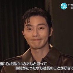 朴敘俊的最新照片