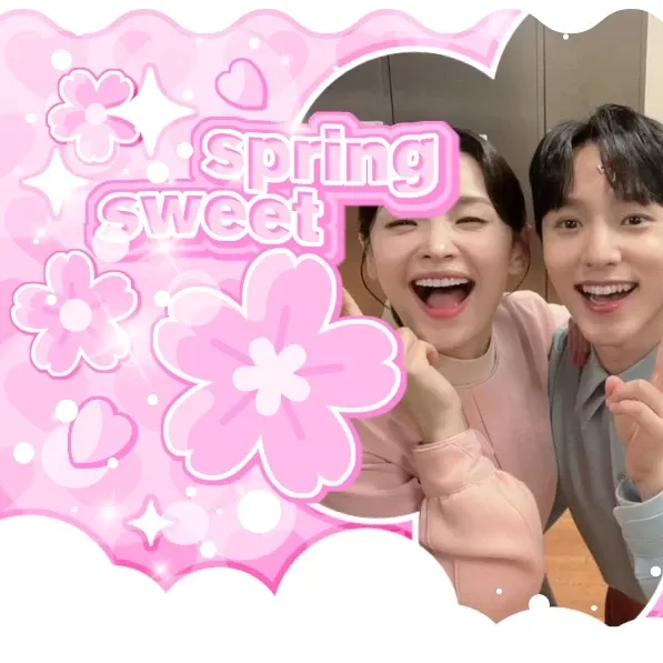 Recent activity shot of Jeon Mido