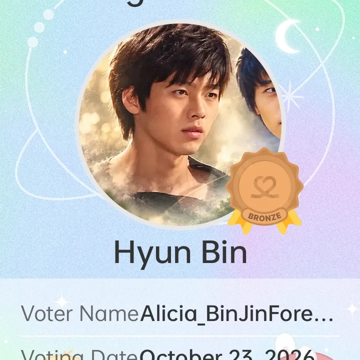 Foto kegiatan terbaru dari Hyun Bin