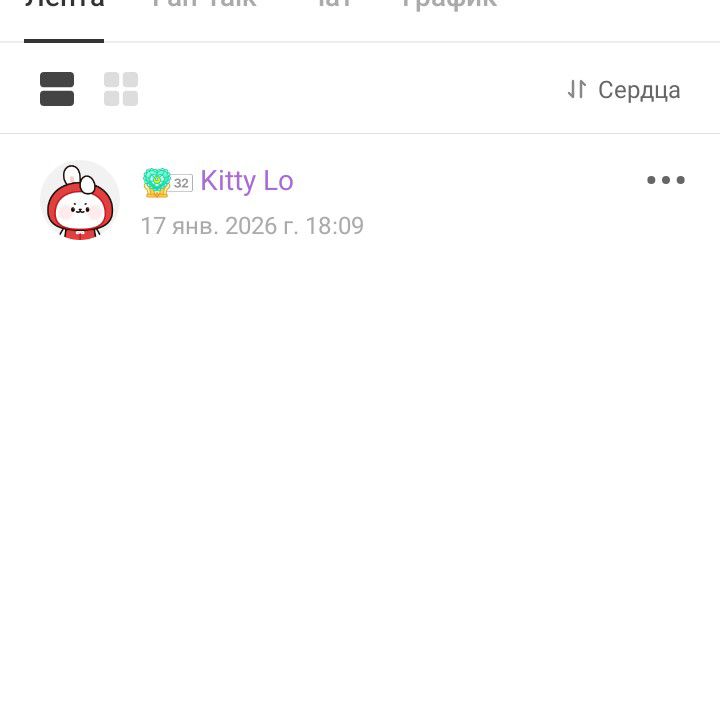 Latest photo of Ji Changwook