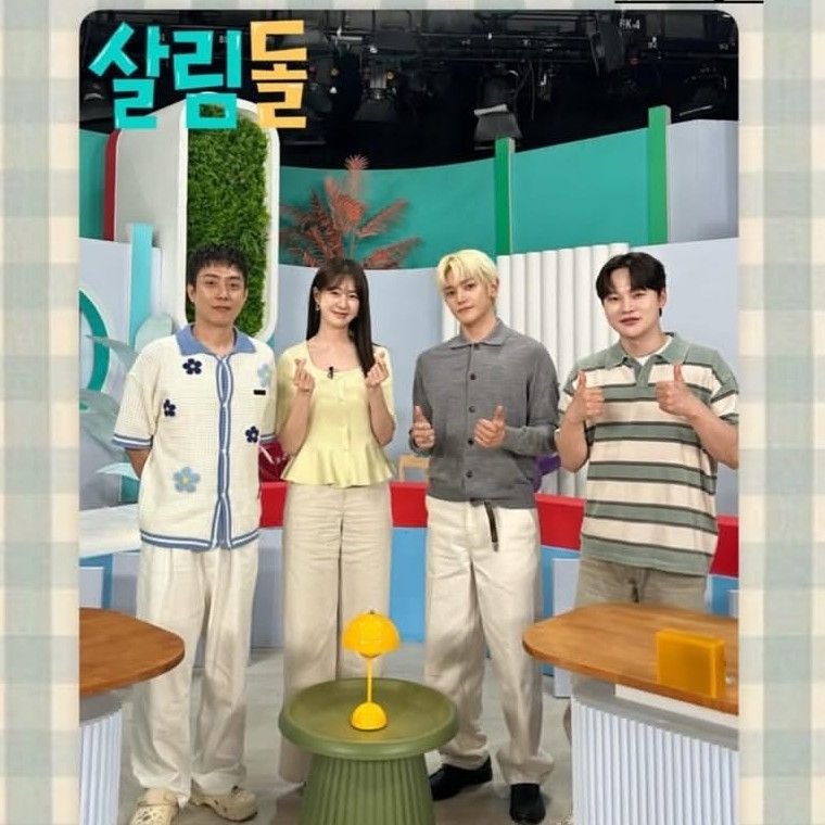 박서진 팬이 찍은 순간