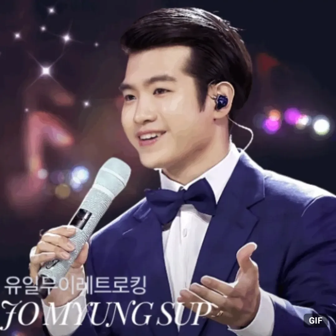 Latest photo of Jo Myungsup
