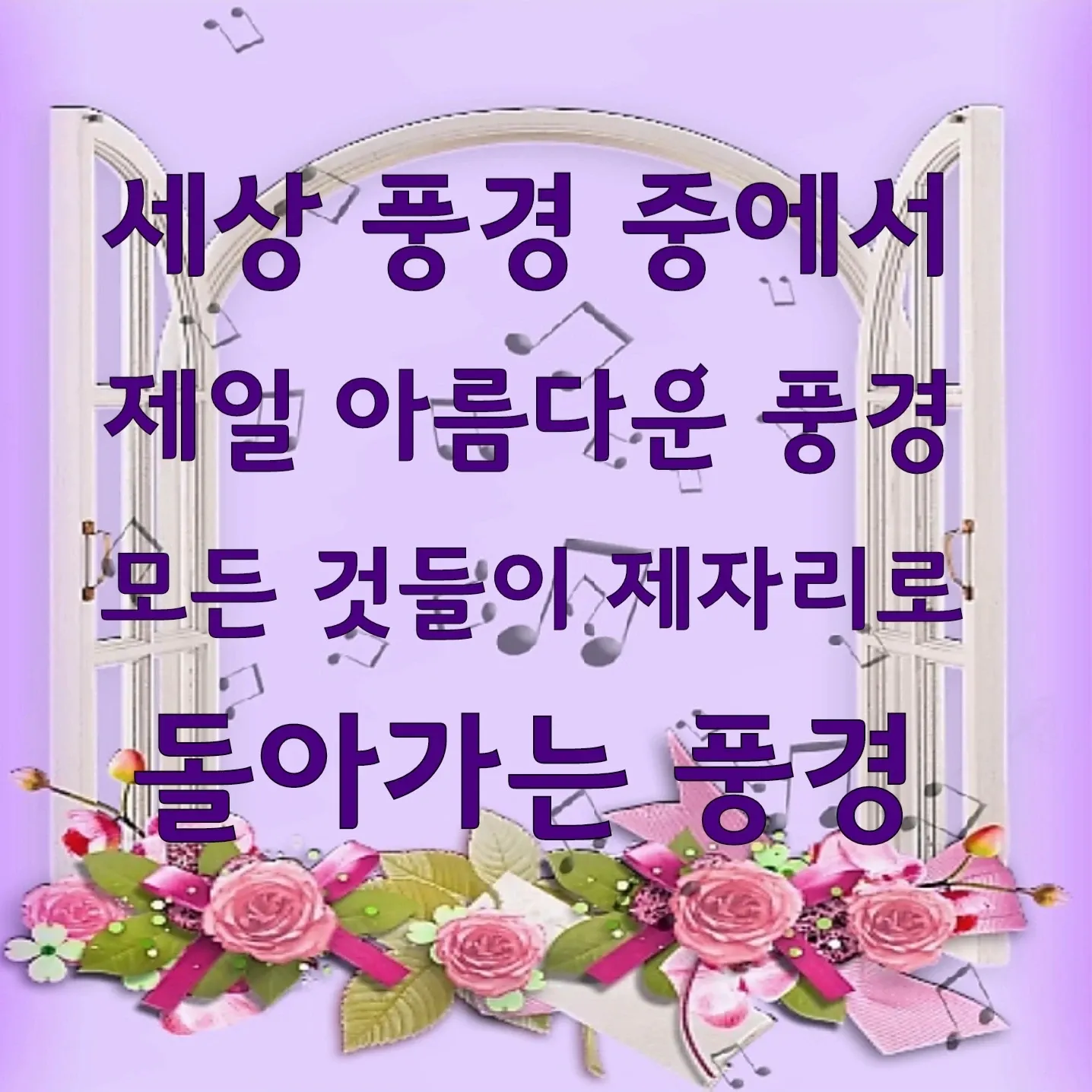 金浩中的近期活动照