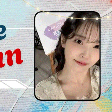 Recent activity shot of IU
