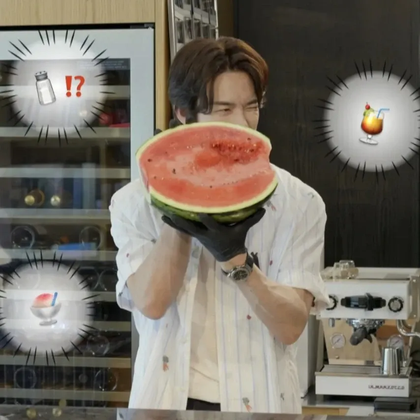 Recent activity shot of Yoo Yeonseok