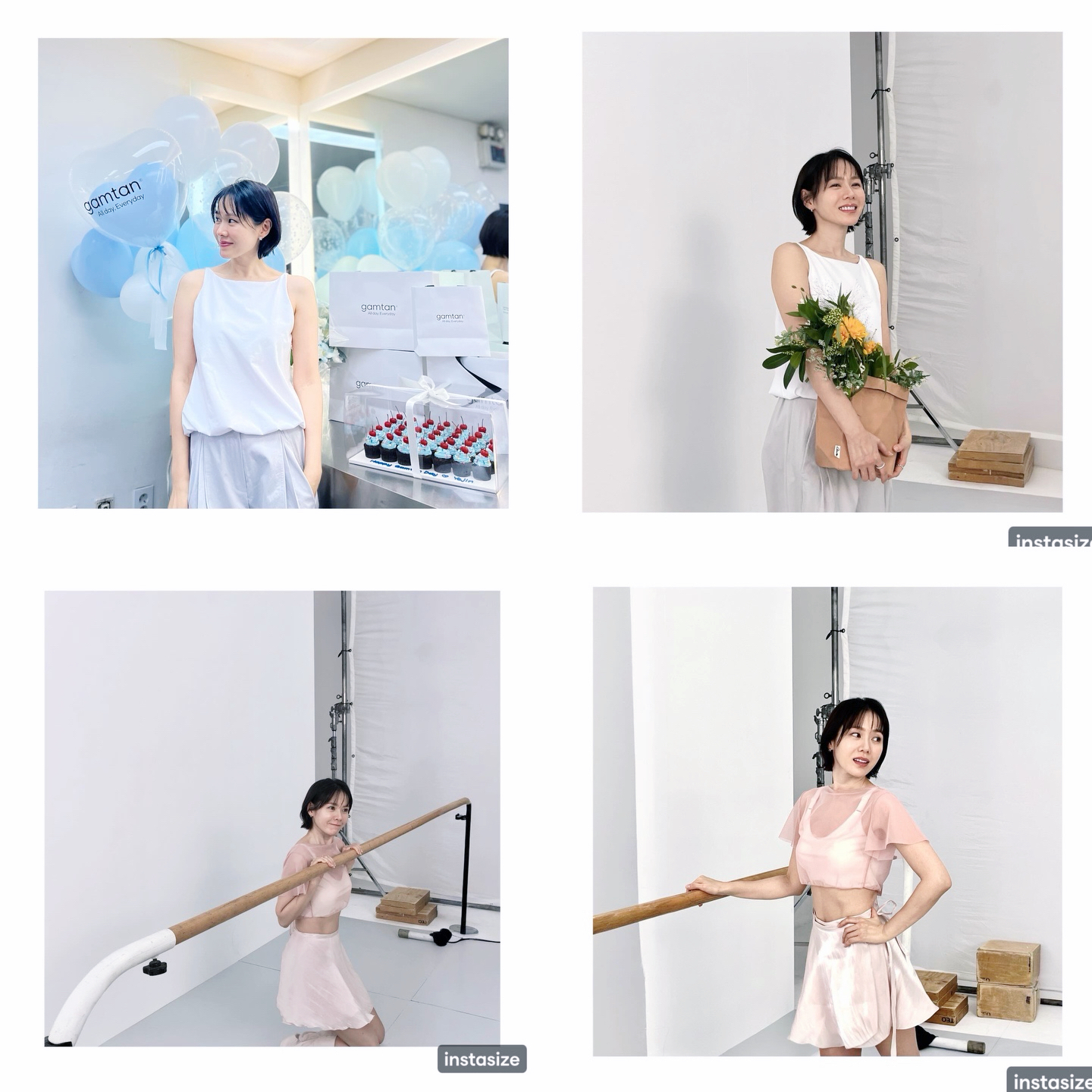 손예진 팬이 찍은 순간