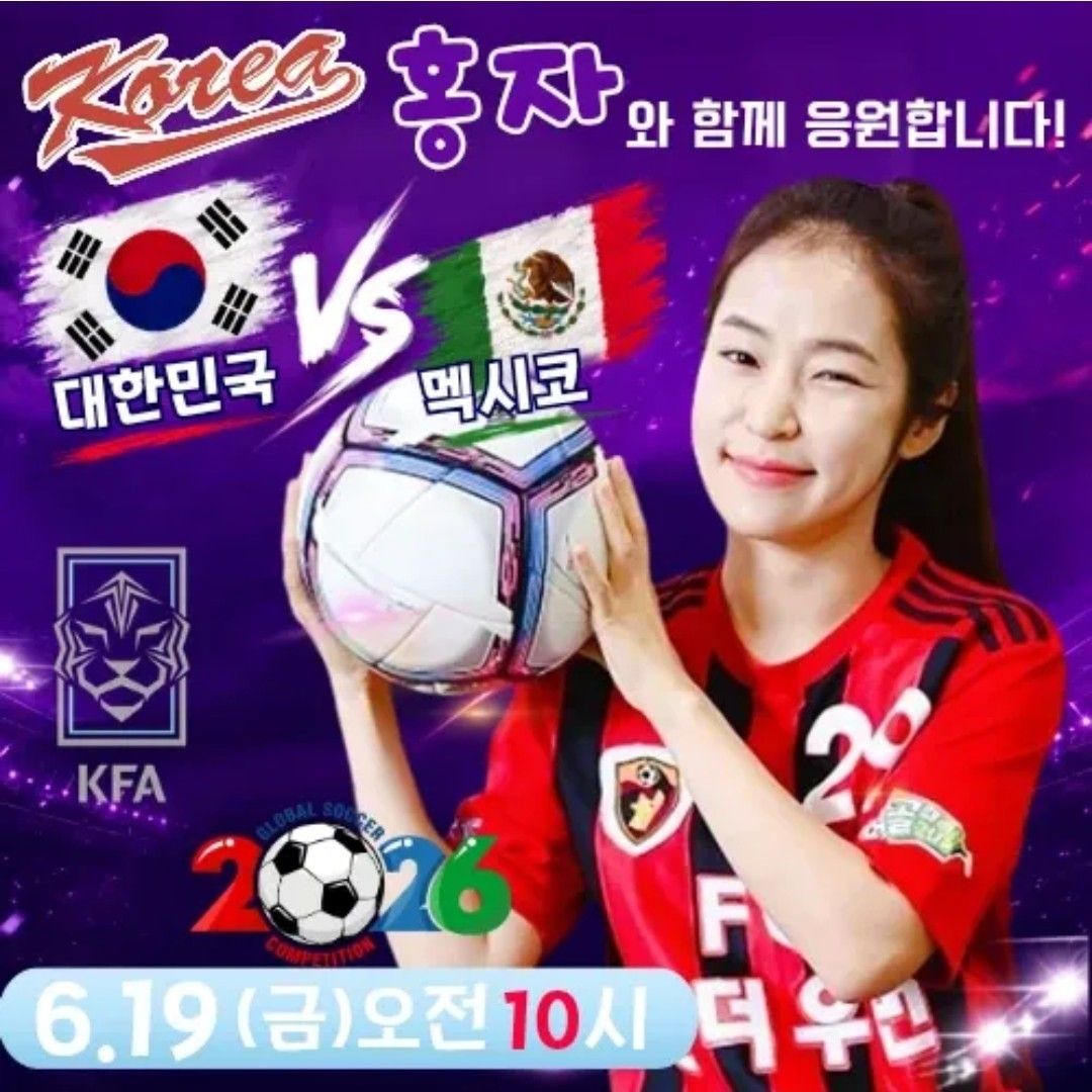 Foto terbaru dari Hong Ja