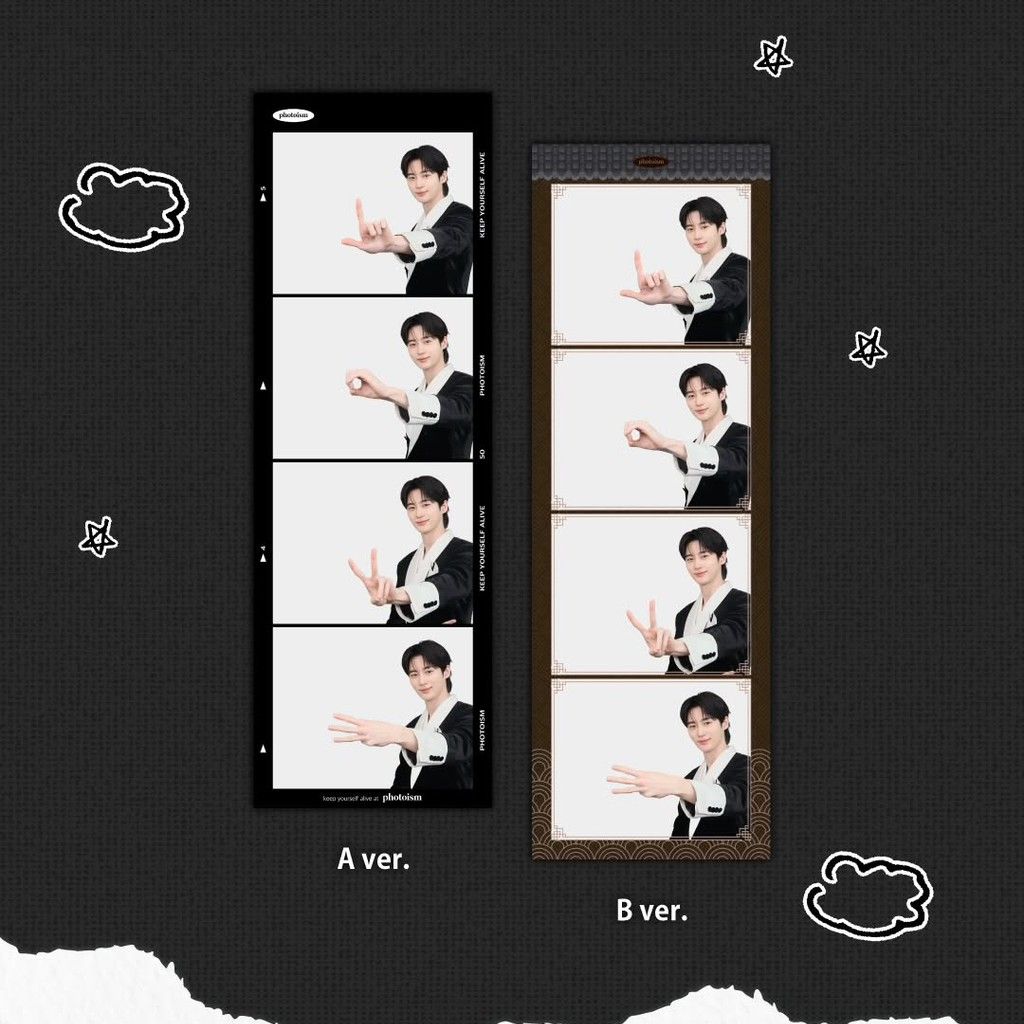 변우석 최근 활동샷