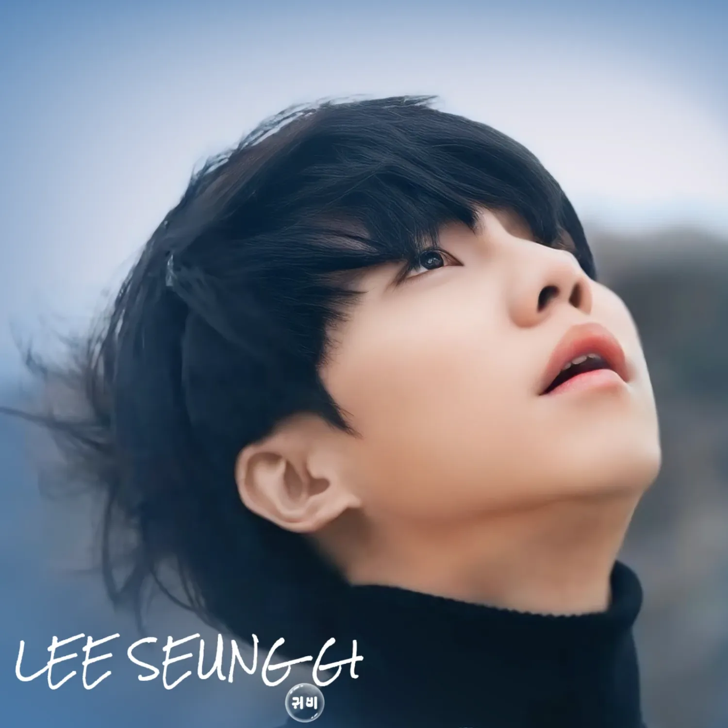 Cuplikan di balik layar dari Lee Seunggi