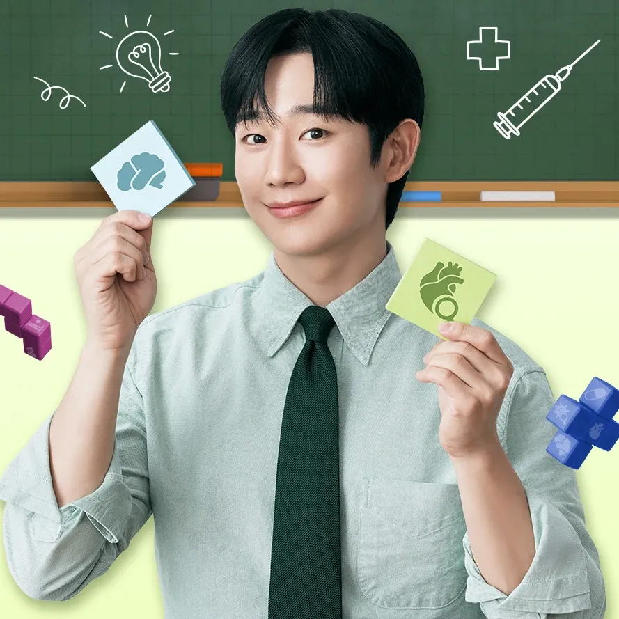 정해인 최근 활동샷