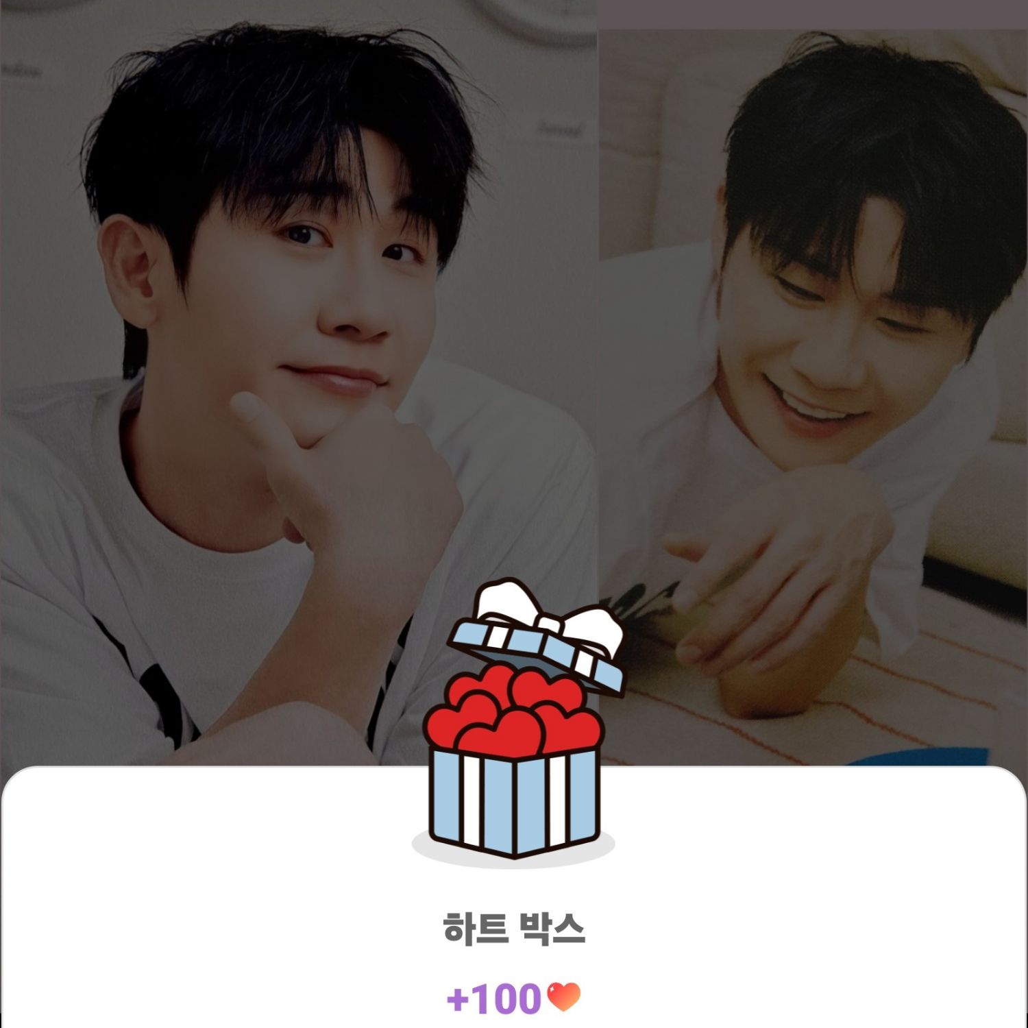 영탁 최근 활동샷