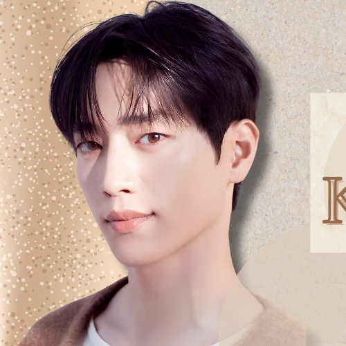 Recent activity shot of Seo Kangjoon