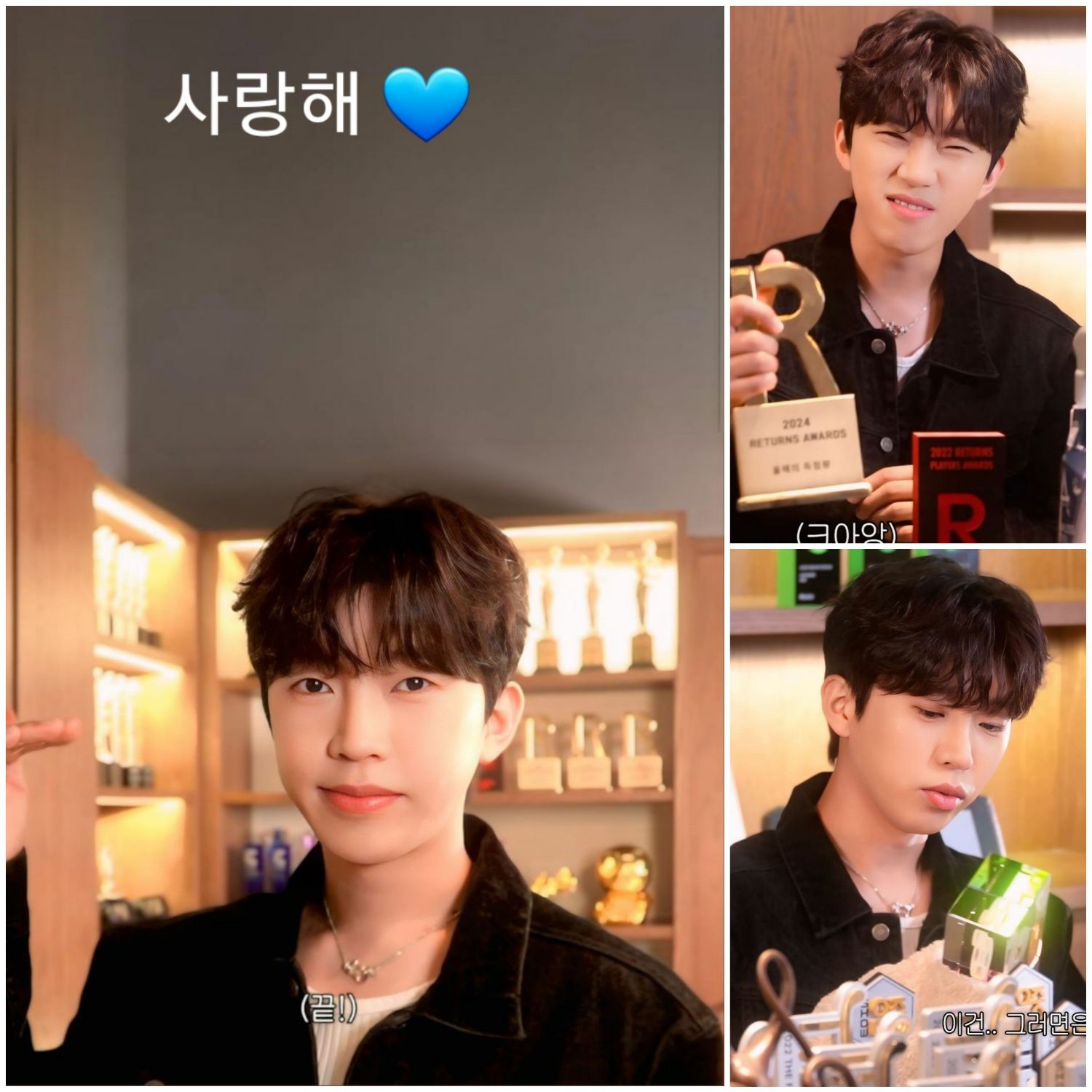 粉丝拍下的林英雄瞬间