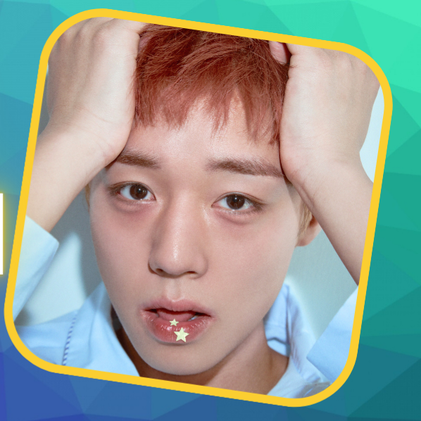 Recent activity shot of Park Jihoon