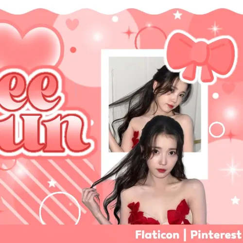 Foto terbaru dari IU