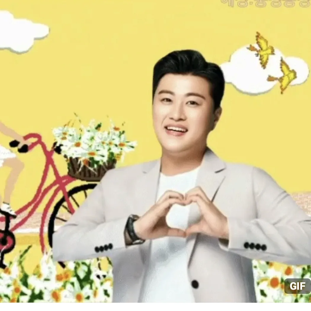 金浩中的最新照片