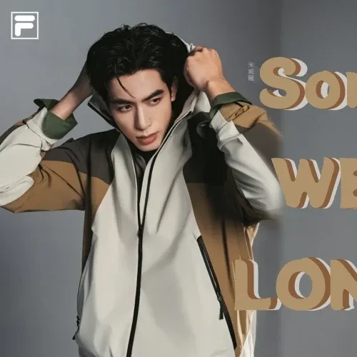 Popular profile image of Song WeiLong selected by vote