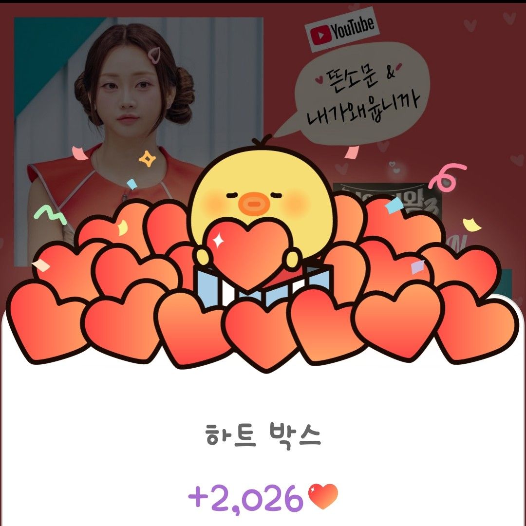 洪智允的近期活動照