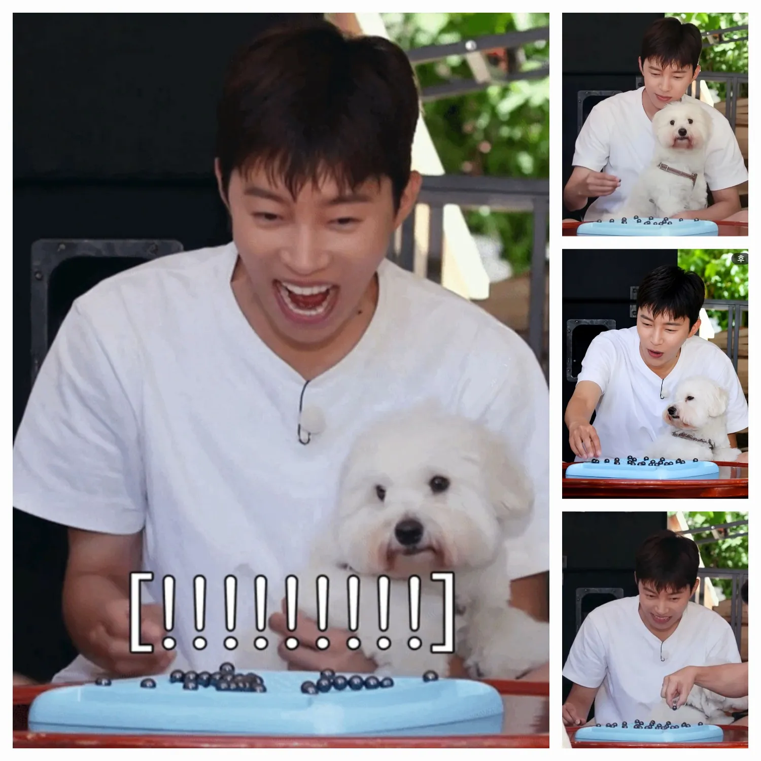 Cuplikan di balik layar dari Lim Youngwoong