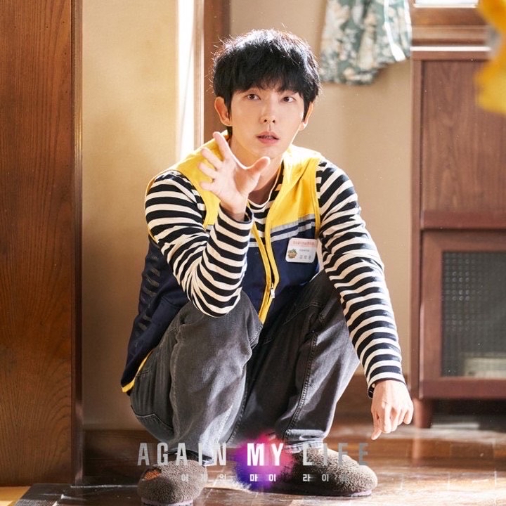 A moment captured by a fan of Lee Joongi