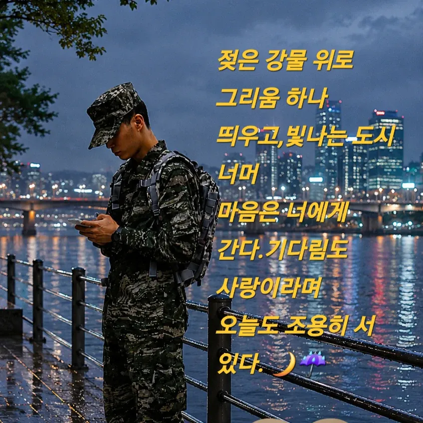 鄭東元的最新照片