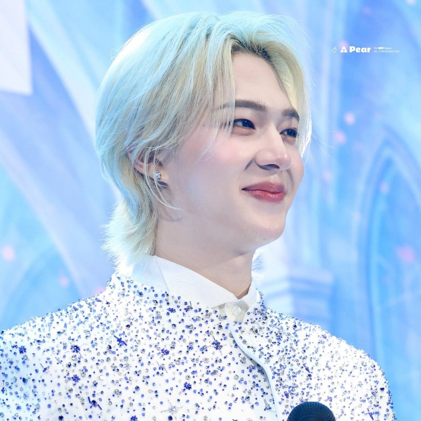 Recent activity shot of NuNew