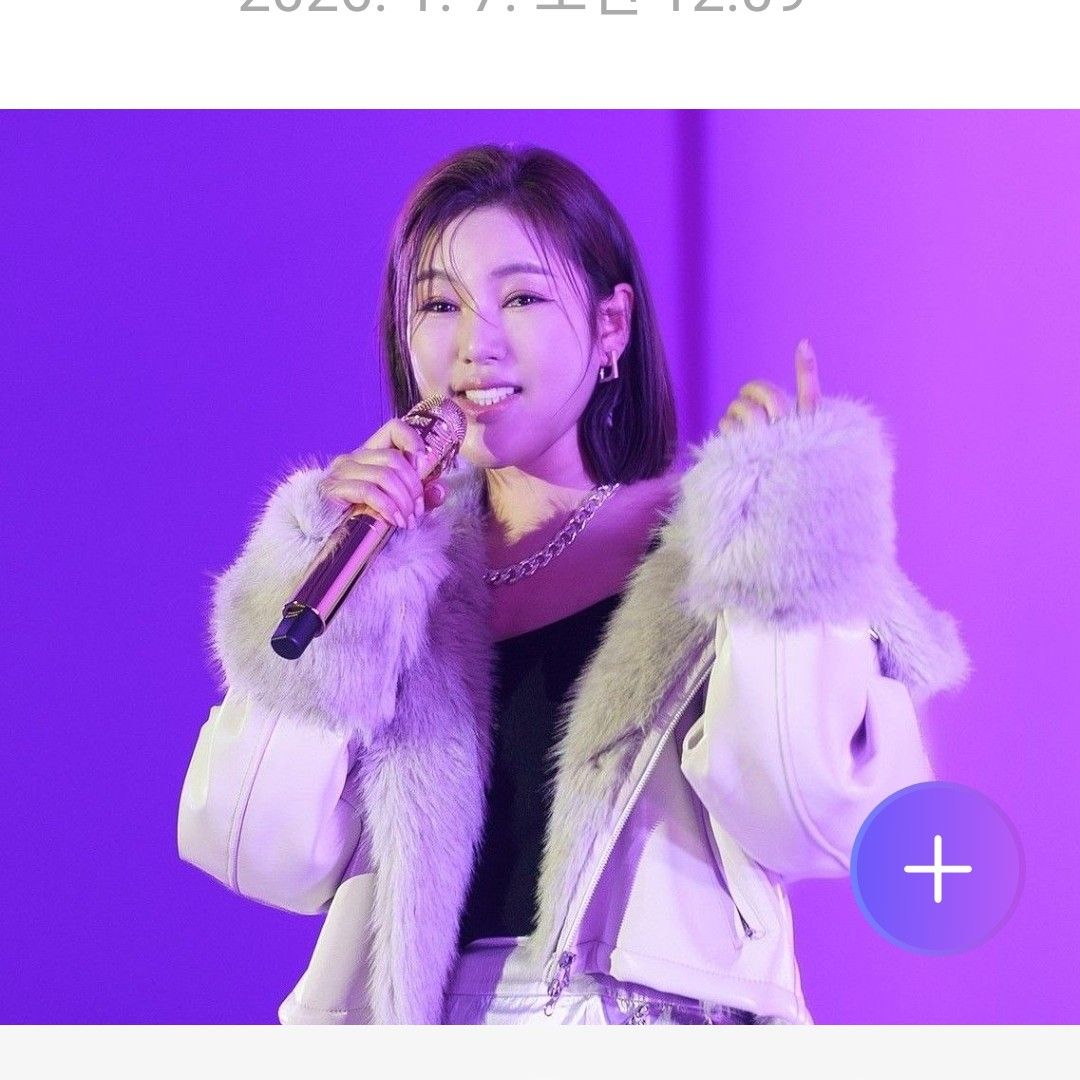 ソン・ガインの最新写真