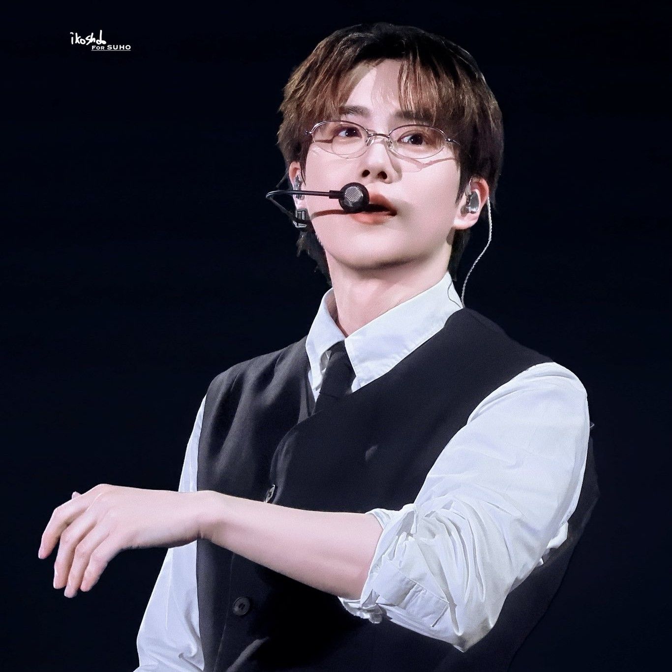Latest photo of Suho
