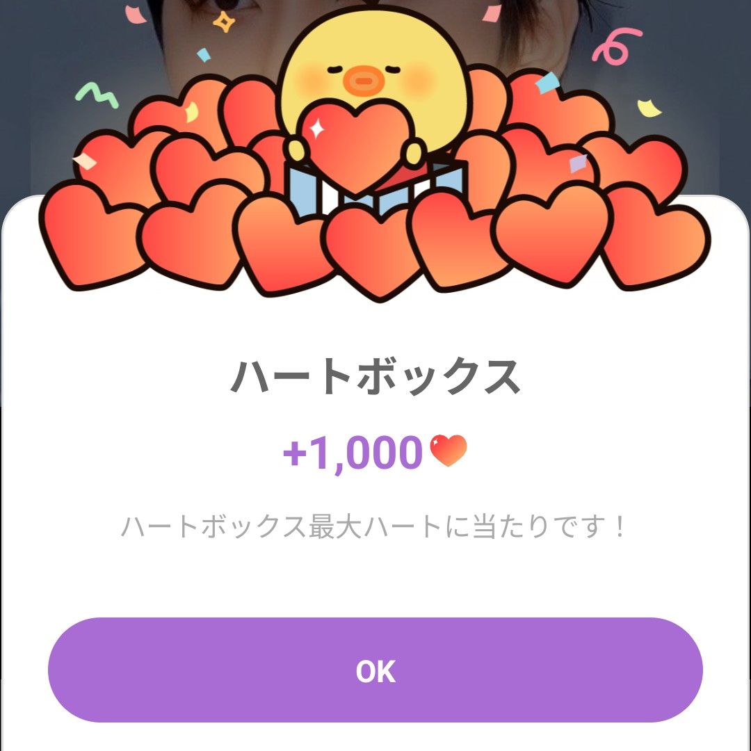 粉絲拍下的朴敘俊瞬間