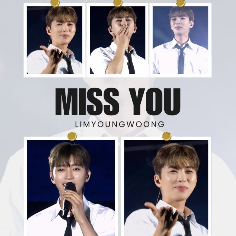 イム・ヨンウンの最新写真