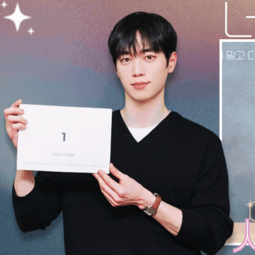 Latest photo of Seo Kangjoon