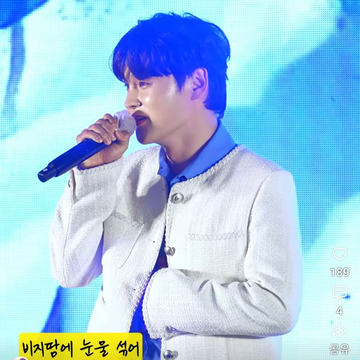 박서진의 비하인드 컷