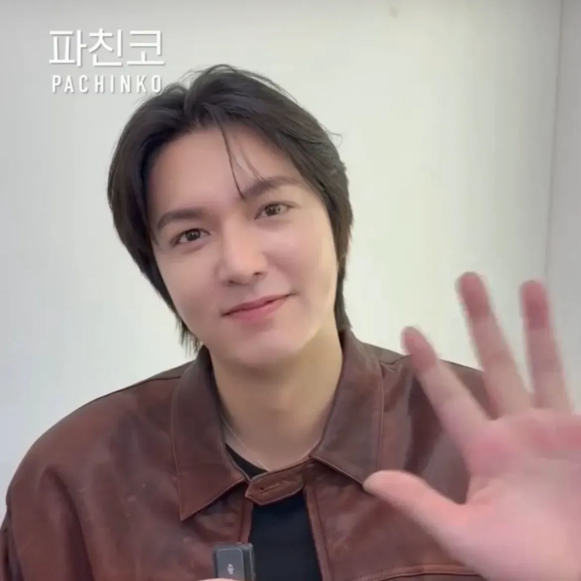 Recent activity shot of Lee Minho