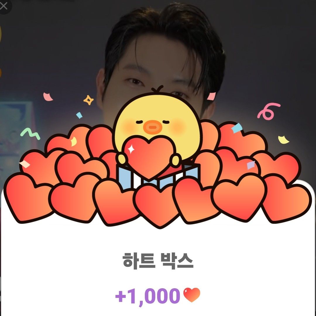 ソン・テジンの最新写真