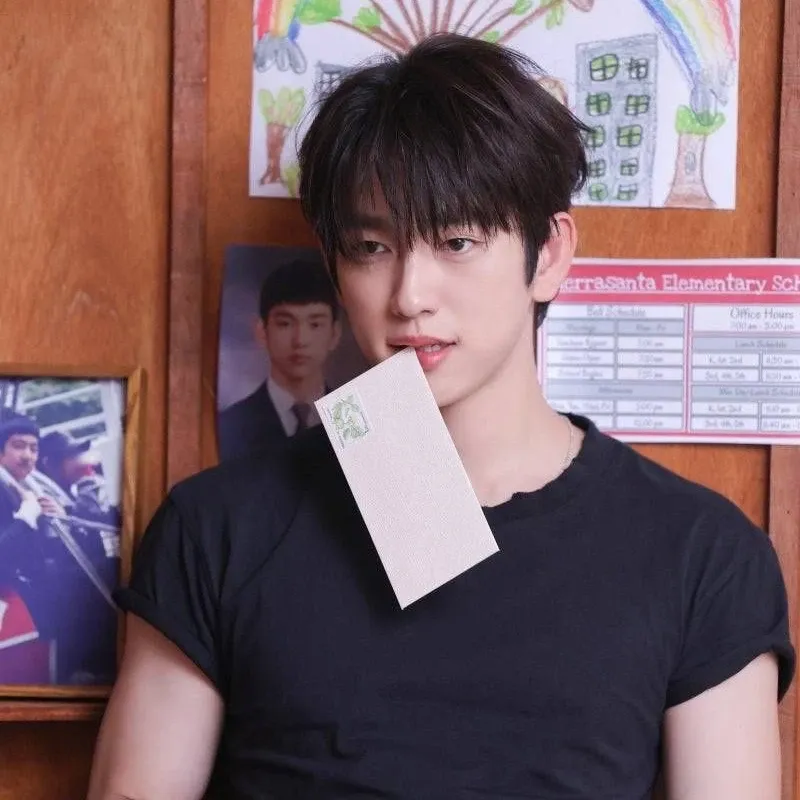 Recent activity shot of Park Jinyoung