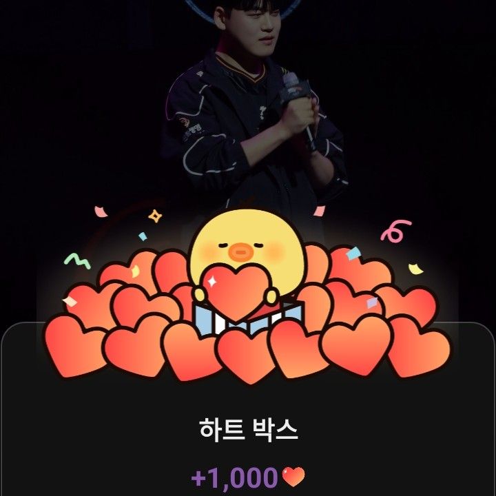 Gumayusiの最近の活動ショット