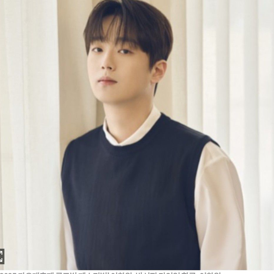 Momen yang diabadikan oleh penggemar Lee Chanwon