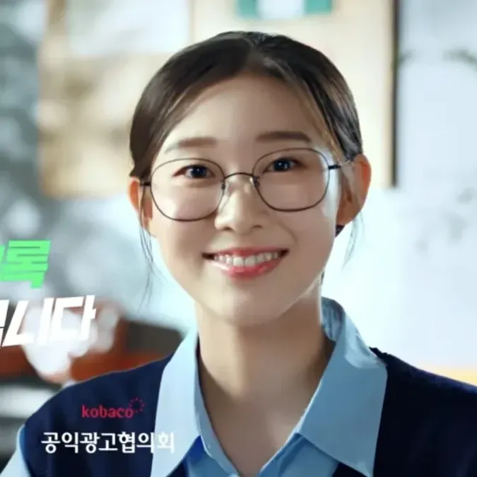 Behind-the-scenes cut of Han Yeji