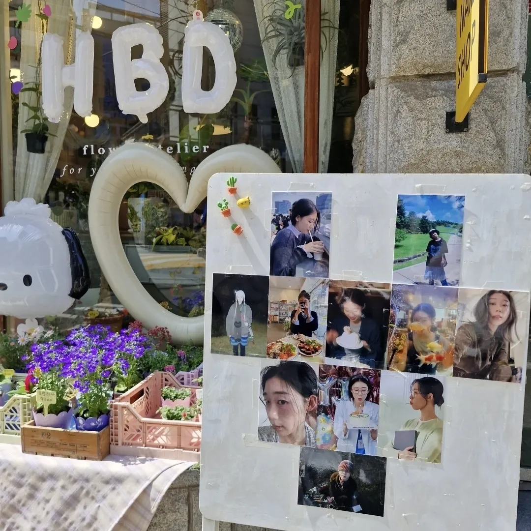 Latest photo of Han Yeji