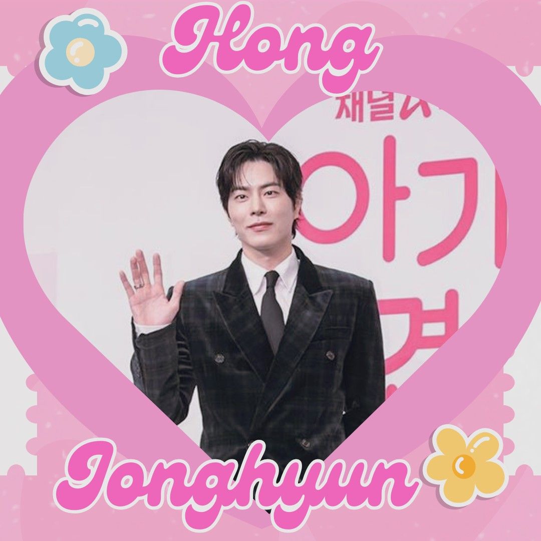 Recent activity shot of Hong Jonghyun