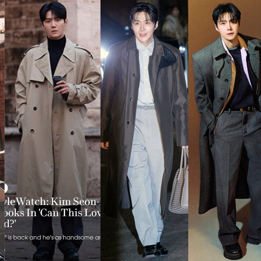 김선호 최근 활동샷