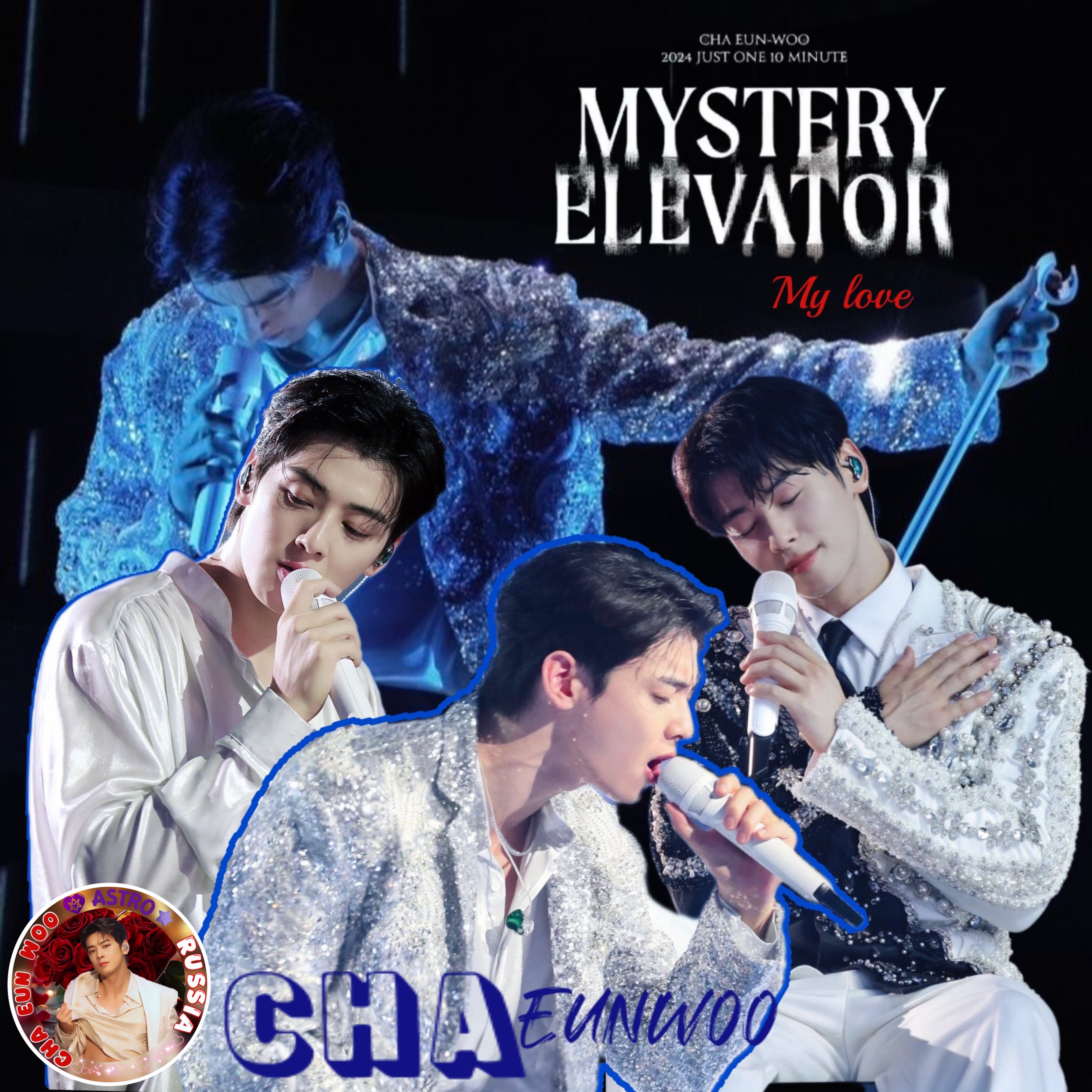 A moment captured by a fan of Cha Eunwoo