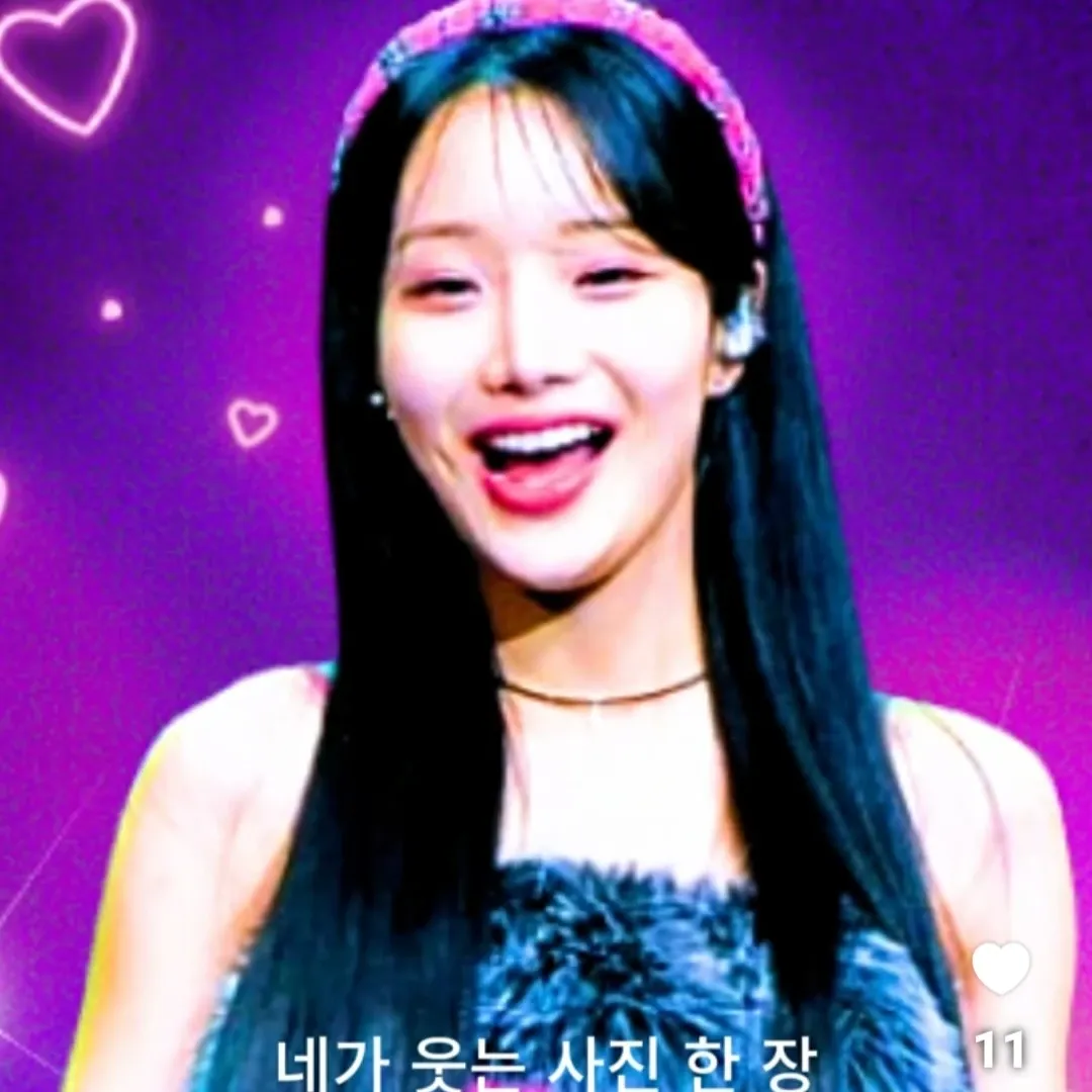 Recent activity shot of Kim Soyeon (2004)