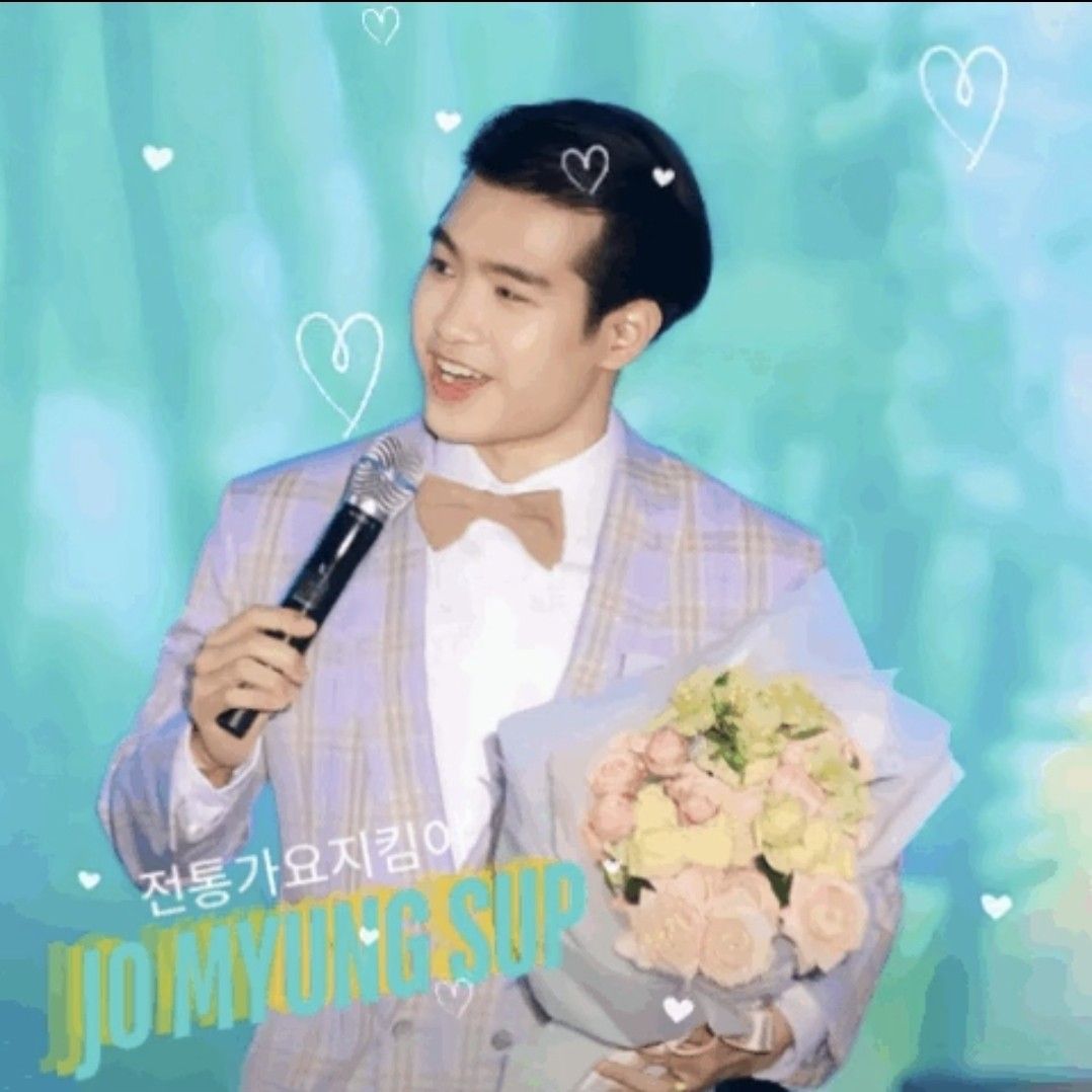 조명섭의 최신 사진