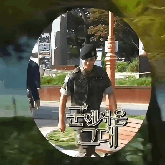 Recent activity shot of Kim Soohyun