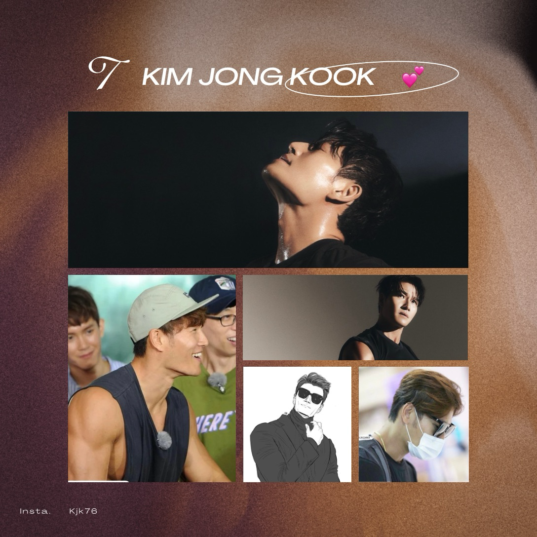 金钟国的幕后花絮