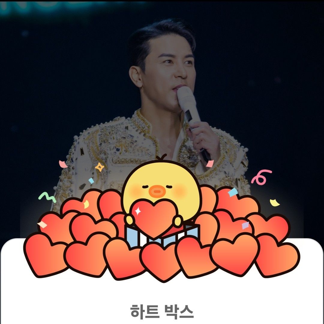 粉絲拍下的張民好瞬間